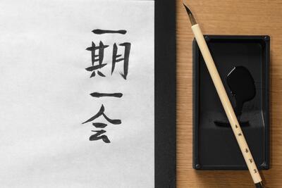 Nomes japoneses femininos escritos em kanji
