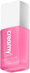 Creamy